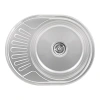 Кухонна мийка Lidz 5745 Polish 0,6 мм