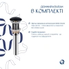 Раковина-чаша накладна прямокутна з донним клапаном 480х370х135 мм Qtap Tern у чорному кольорі
