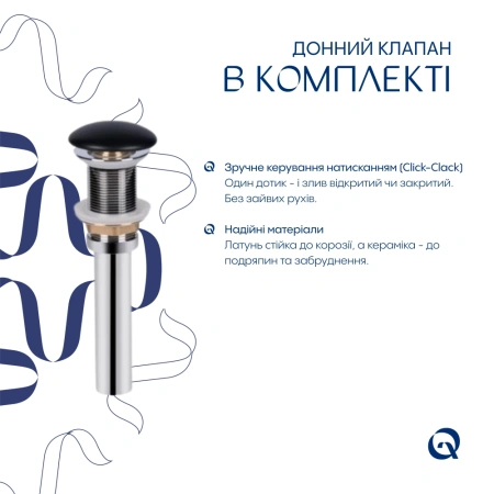 Раковина-чаша накладна прямокутна з донним клапаном 480х370х135 мм Qtap Tern у чорному кольорі