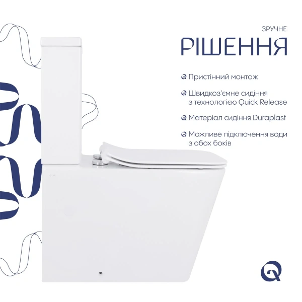 Унітаз-компакт Qtap Crow безобідковий