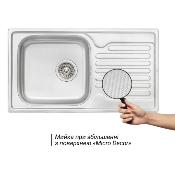 Фото Кухонна мийка Qtap 78*43 Micro Decor 0,8 мм