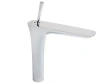 Змішувач HANSGROHE PURAVIDA