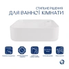 Раковина-чаша Qtap Stork 430x430x125 White