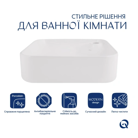 Раковина-чаша Qtap Stork 430x430x125 White