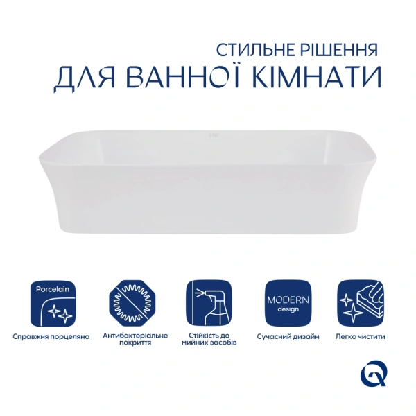 Раковина накладна прямокутна 560х380х130 мм, Qtap Virgo