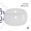 Раковина накладна овальна 500x380x120 мм, Qtap Scorpio