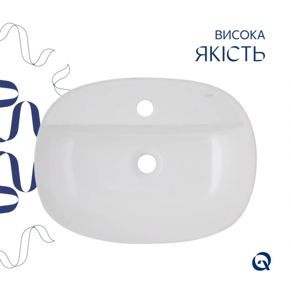 Раковина накладна овальна 500x380x120 мм, Qtap Scorpio QT14116533W
