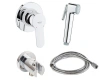 Набір з гігієнічним душем GROHE BAU EDGE