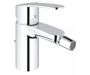 grohe33565002_p2-1200x1000