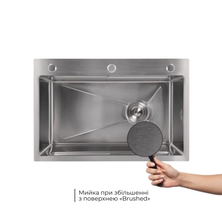 Фото Мийка для кухні Lidz Handmade 680x450 мм сталева інтегрована Brushed Steel