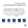 Раковина підвісна Tern 450х250х158 мм, White, ліва, прямокутна, без донного клапана Qtap
