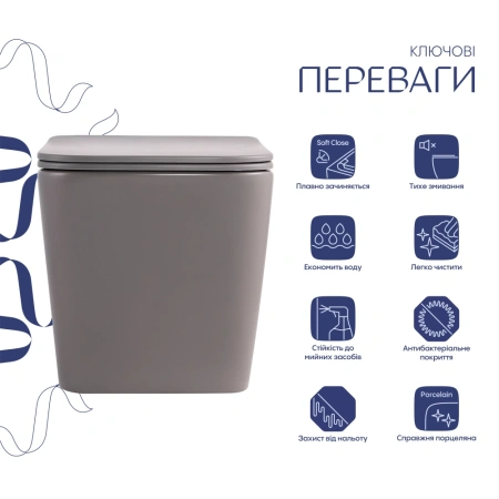 Унітаз підвісний у кольорі кам’яно-сірий 490x365x325 мм з сидінням з мікроліфтом Duroplast Qtap Tern