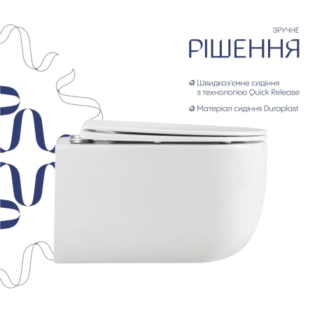 Унітаз підвісний Qtap Taurus Ultra Quiet 515×360×350 мм, White, з сидінням Slim Duroplast / Soft-close / Quick Release
