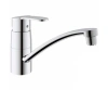 Кухонний змішувач GROHE EUROSTYLE COSMOPOLITAN
