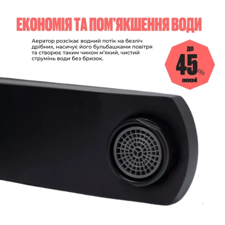 Фото Змішувач для раковини Lidz Kubis у чорному кольорі