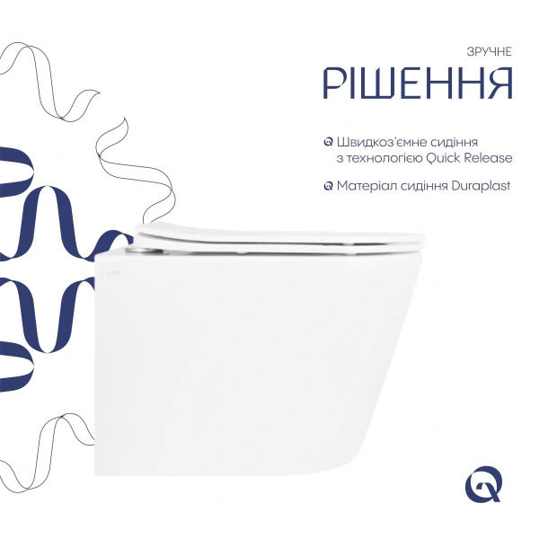 Унітаз підвісний Qtap Scorpio WHI безободковий, сидіння з мікроліфтом