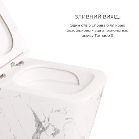 Комплект Qtap Tern Marble 3 в 1: підвісний унітаз Ultra Quiet + біде підвісне + раковина накладна