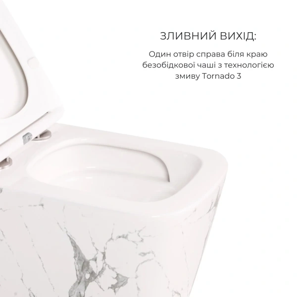 Комплект Qtap Tern Marble 3 в 1: підвісний унітаз Ultra Quiet + біде підвісне + раковина накладна