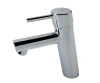 Змішувач для раковини GROHE CONCETTO