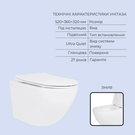 Готове рішення Qtap для ванної кімнати: підвісний унітаз Jay Ultra Quiet 520x360x320 + комплект інсталяції Standard (кругла клавіша Black)