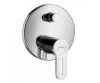 Вбудований змішувач HANSGROHE METROPOL S