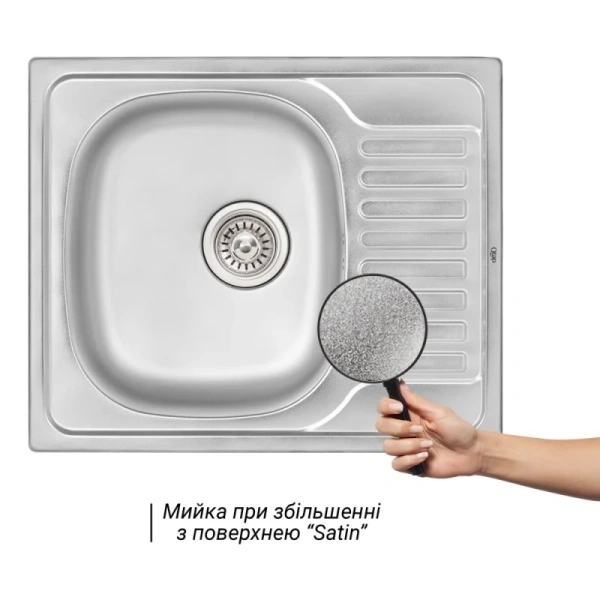 Фото Кухонна мийка Qtap 5848 Satin 0,8 мм