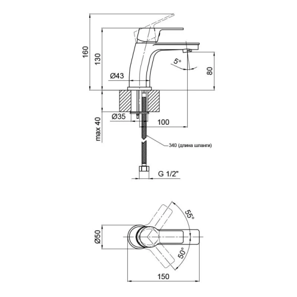 Фото Змішувач для раковини Qtap Zdenek