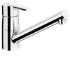 Кухонний змішувач GROHE FEEL