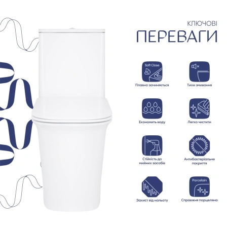 Унітаз-компакт Qtap Nando безободковий з сидінням Soft-close