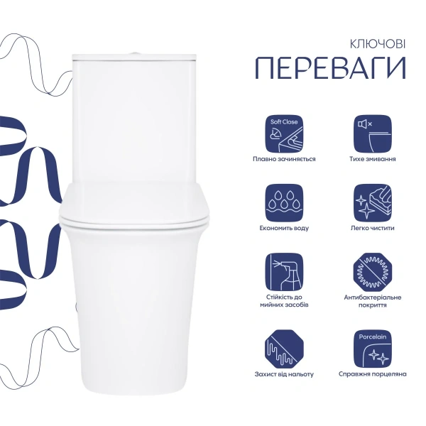 Унітаз-компакт Qtap Nando безободковий з сидінням Soft-close