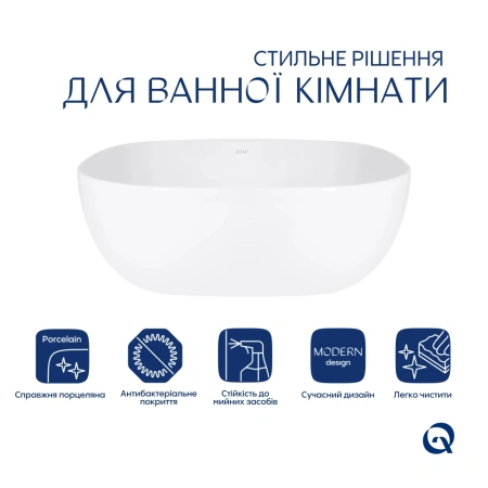 Раковина накладна квадратна 400х400х140 мм, Qtap Kolibri