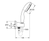 Фото Душовий набір 2 режими GROHE TEMPESTA NEW