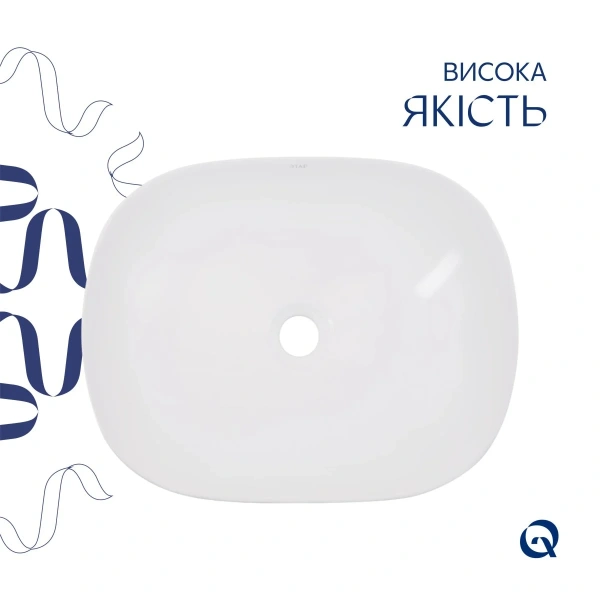 Раковина накладна прямокутна Qtap Aquarius 470x380x120 мм QT21116302W