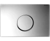 Змивна кнопка GEBERIT SIGMA 10