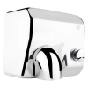 Сушарка для рук 2300 W Lidz