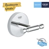 Гачок для ванної кімнати Grohe QuickFix Start Cosmopolitan