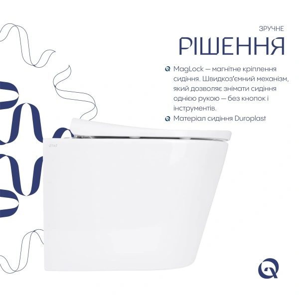 Унітаз підвісний Qtap Scorpio ML Ultra Quiet 520x365x365 мм, з сидінням Soft-close MagLock, White