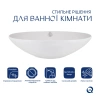 Раковина накладна овальна 635x420x150 мм Qtap Dove + Донний клапан