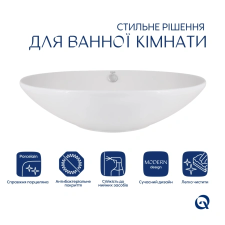 Раковина накладна овальна 635x420x150 мм Qtap Dove + Донний клапан