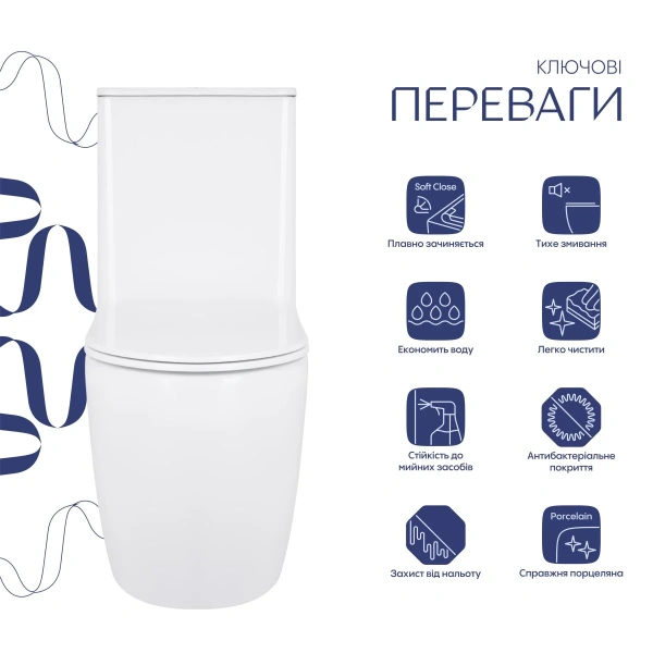 Унітаз-компакт Qtap Robin Ultra Quiet безободковий з сидінням Soft-close
