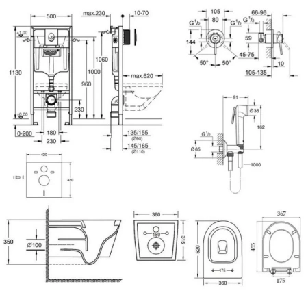 Комплект унітаз з сидінням Qtap Jay + інсталяція Grohe Rapid SL + набір для гігієнічного душу