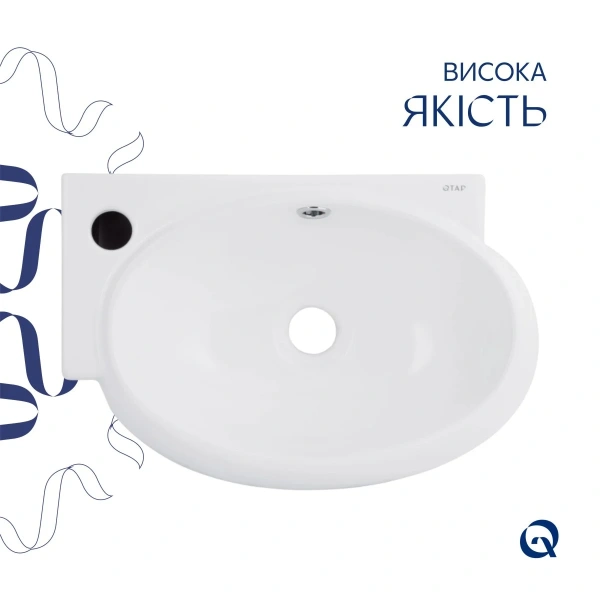 Раковина підвісна Leo 430x285x160 мм, White, ліва, овальна, без донного клапана Qtap QT11111008LW