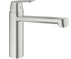 Кухонний змішувач GROHE EUROSMART COSMOPOLITAN