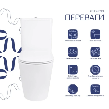 Унітаз підлоговий Qtap Arvin Ultra Quiet 630×350×795 мм з сидінням Soft-close, White