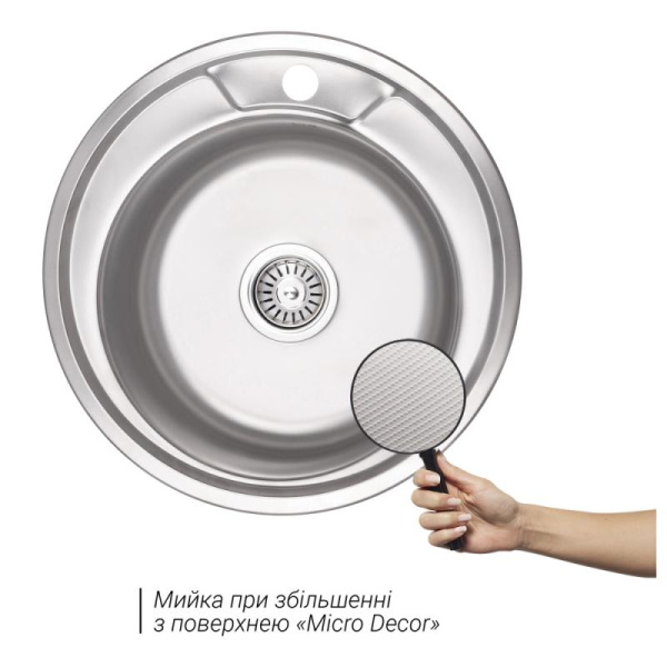 Кухонна мийка Lidz 490-A Micro Decor 0,8 мм