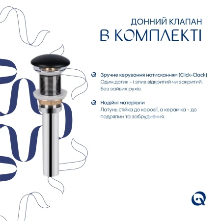 Раковина накладна прамокутна 600x390x150 мм у чорному кольорі Qtap Robin + Донний клапан