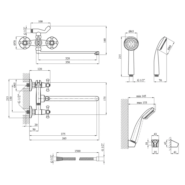 Фото Змішувач для ванни Kroner KRM Rhein - C072