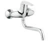 Змішувач для мийки GROHE EURODISC