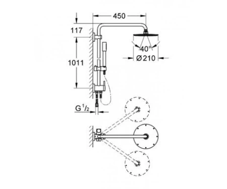 grohe27058000_d-1200x1000