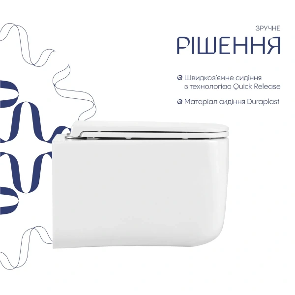 Унітаз підвісний Qtap Gemini Ultra Quiet 485×340×350 мм, White, з сидінням Slim Duroplast / Soft-close / Quick Release